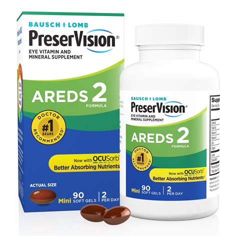 areds 2 counterfeit